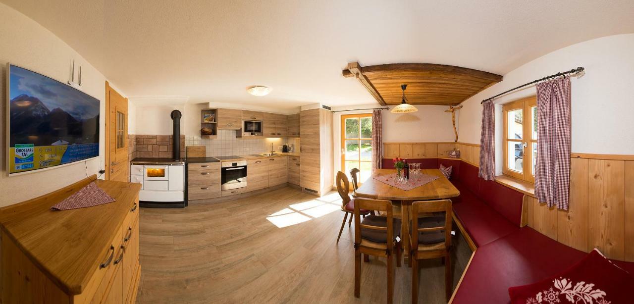 Birnbaum Chalets กรอสซาร์ล ภายนอก รูปภาพ